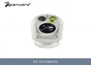 Quality NVT-8700X 1080P PTZ PTZ Camera System 4k Ptz Cctv Camera 100M To 5000M for sale
