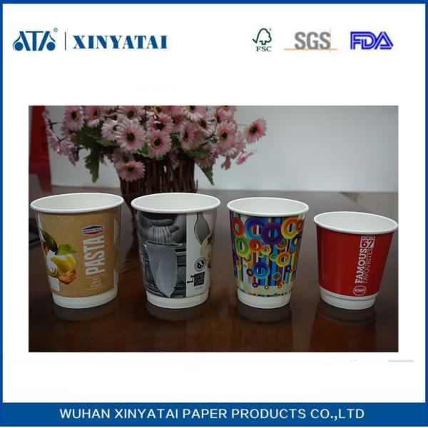 Small Recyclable Insulated Paper Drinking Cups for Hot Drinks or Cold Drink , Food Grade