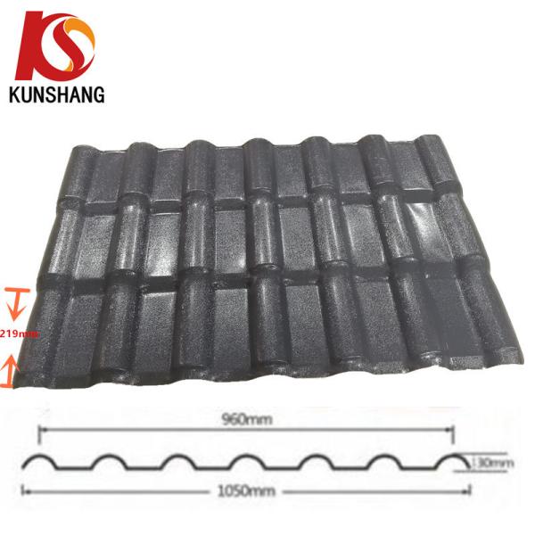 Synthetic Resin Spanish PVC Roof Tile with ASA High Weatherability 2.3mm thickness and brick red color