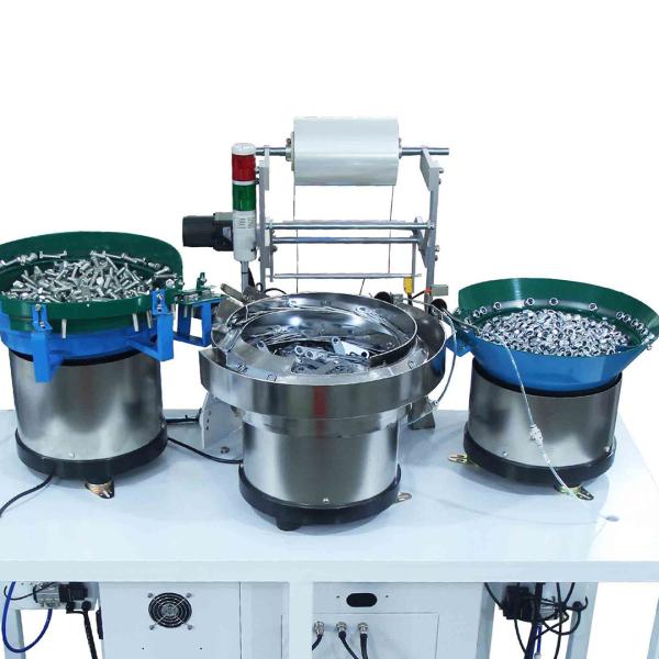 EMC Fully Automatic Packaging Machine GL-B864 With Four Vibrator Bowl