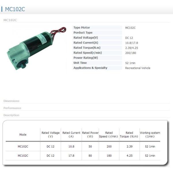 Gear motor MC102C