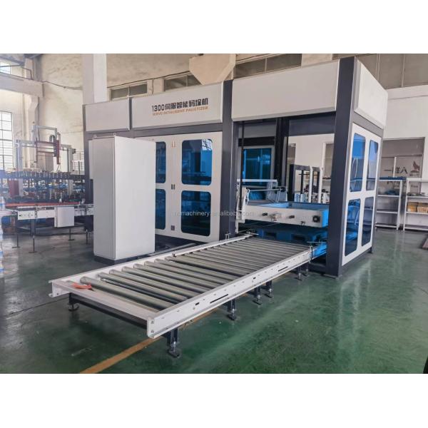 After Service Video technical support Main engine integrated design palletizing machine