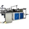 Grocery Plastic Bag Making Machine Double Servo Motor Length Fixing High Automation for sale