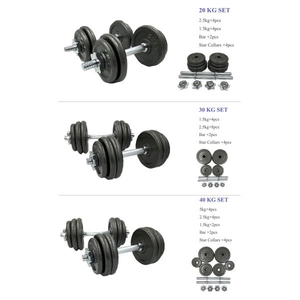 dumbbell set (11).jpg