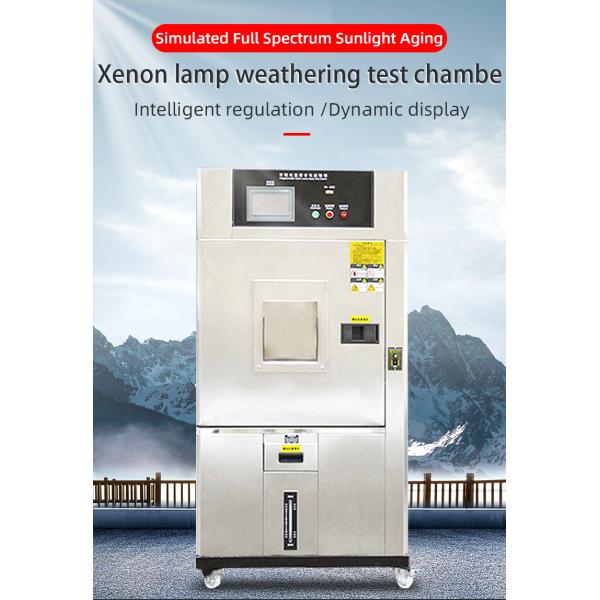 Xenon Arc Lamp Test Chamber Xenon Accelerated Weathering Testing Machine