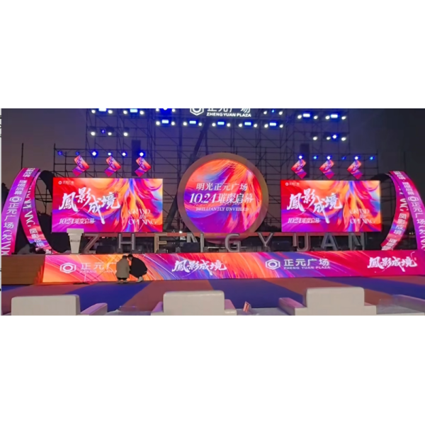 Flexible Splicing Digital Led Wall Stage Perimeter Display For Exhibitions