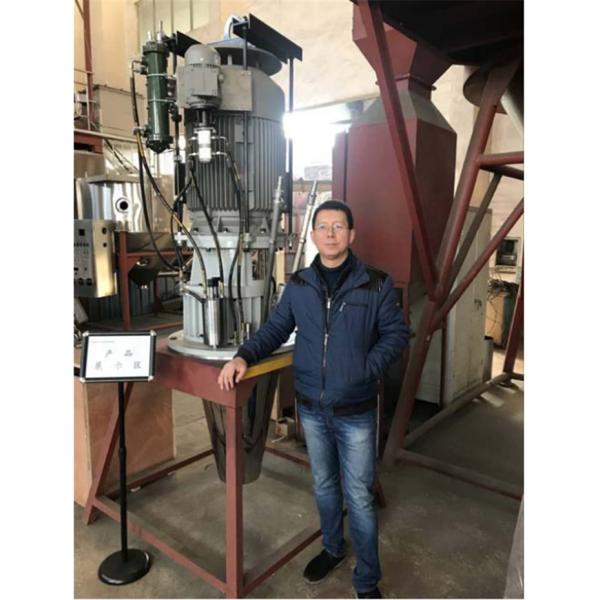 No Blockage High Speed SGS Rotary Atomizers