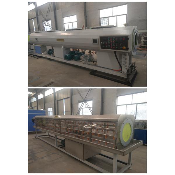 PE HDPE Pipe Extruder Fully Automatic Plastic Pipe Making Machine