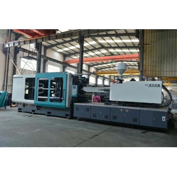 High Efficiency Plastic Injection Molding Machine 7800KN Clamping Force