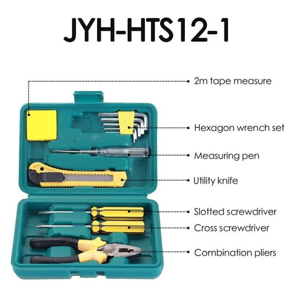 JYH-HTS16-1 Household Tool Sets 10pcs Custom Handmade Toolbox
