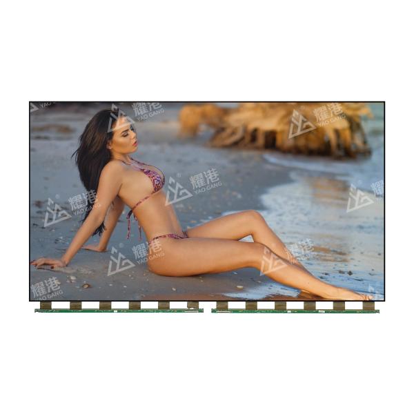 55" HV550QUB-N8D Lg Oled Panel UHD LCD Panel Accurate High Performance