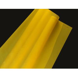 Quality 120 mesh High Tension Monofilament Polyester Screen Printing Mesh for sale