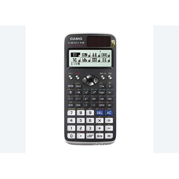 For Casio fx-991CN X Chinese version function calculator for college students in Physics and Chemistry competition of hi