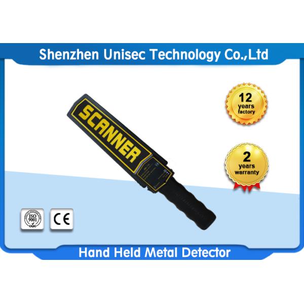 Standard 9V Battery Hand Held Metal Detector For Anti - Cheating Exam