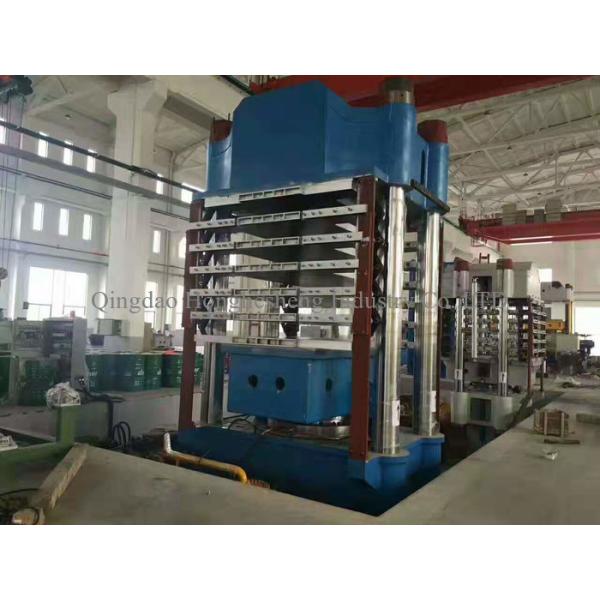 1350T 1350*1800mm EVA Sheet Making Machine Slipper Sheet Making Machine