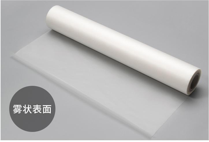 Extrusion laminating machine application 2
