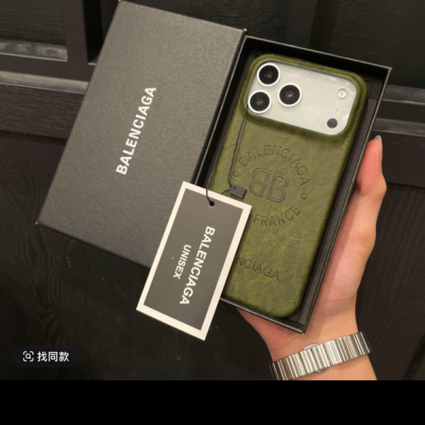 Bvlgari half-covered iPhone case