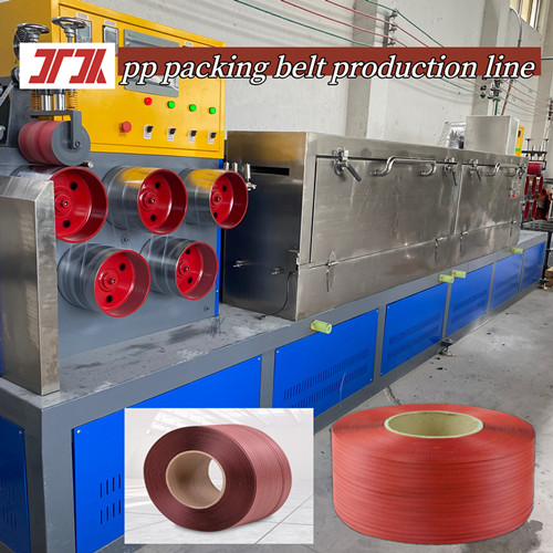Customized PP Plastic Machinery PP Strapping Production Machine With Width 5-19mm