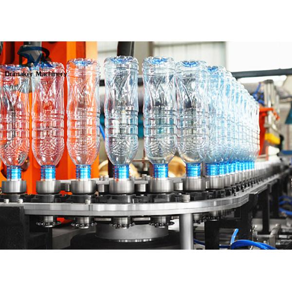 Automatic Plastic Water Bottle Making Machine Blowing Molding Equipment