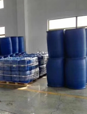 Methyl Acetate