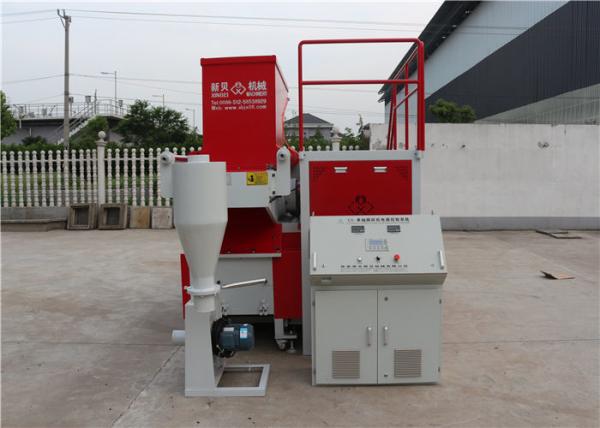 Buy Commercial Plastic Shredder Machine Alloy Steel , Domestic Rubbish Shredder Overload Protection at wholesale prices