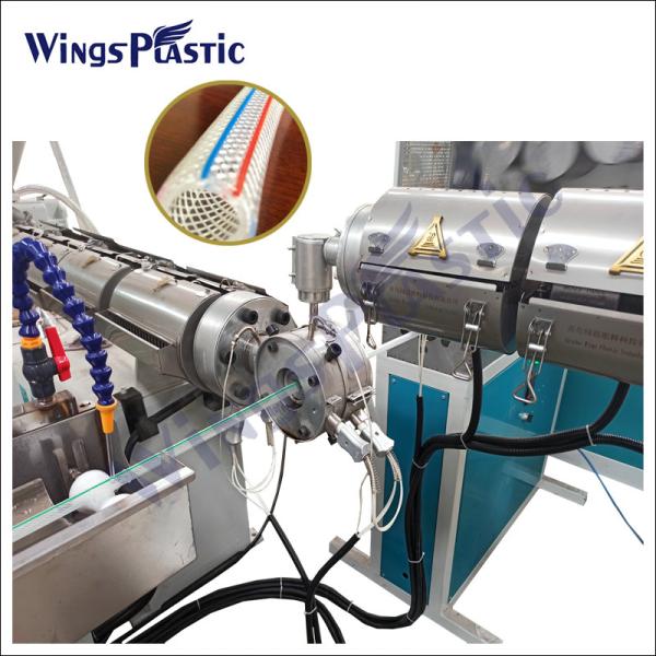 Soft Three Layers Water Pvc Pipe Extruder Big Capacity