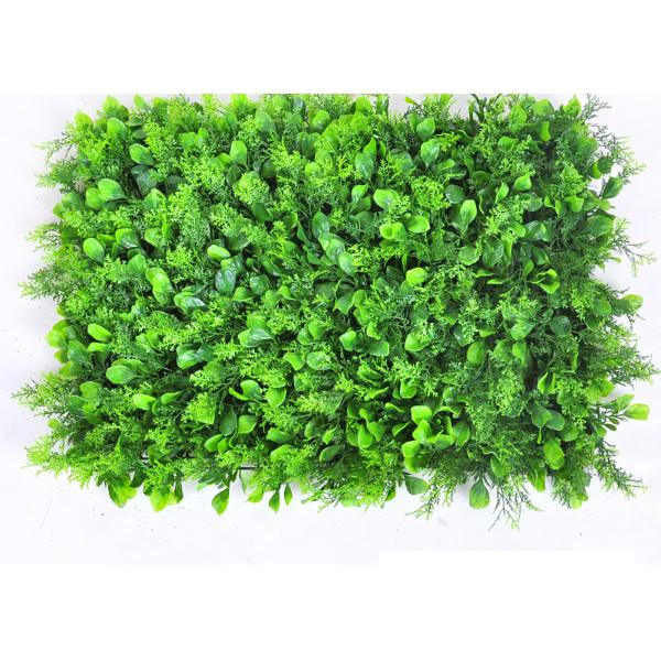 Non Slip Simulated Green Lawn