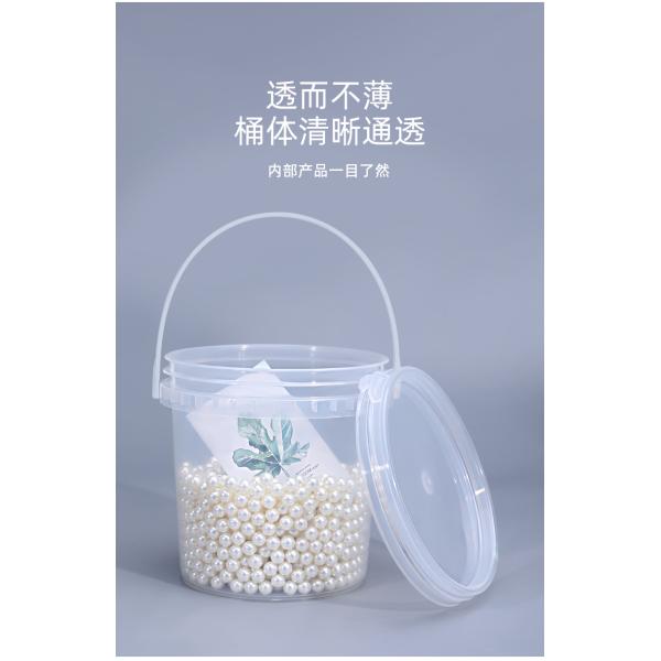Water Round Transparent PP Plastic Pail Buckets Packaging With Lids