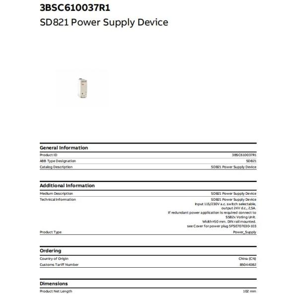 SD821 3BSC610037R1 ABB Power Supply Device