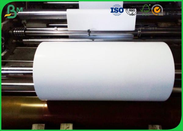 C2S Satin Art Glossy Cardboard Paper Roll 914mm 80gsm 128gsm 157gsm Moisture Proof
