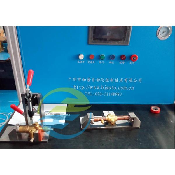 Helium Injection Leak Testing Equipment High Precision Leak Testing Equipment 3.0MPa Pressure Detection Fast Response 1.44E-4 Mbar.l/s 2 Minutes Cycle