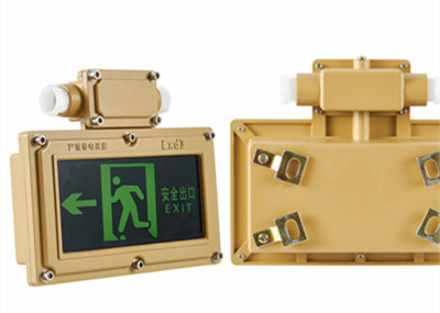Emergency Exit Safety Lights With Battery Backup , Evacuation Light 6 Watts