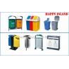 Buy cheap Exterior Trash Cans Metal Or Plastic Park Trash Cans For Park RHA-15101 from wholesalers