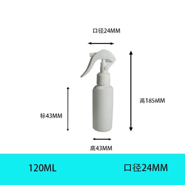 100ml 150ml 200ml Cheap Recycled PET Mist Customized Clear 3oz 6oz Trigger Diamond Spray Plastic Bottle 100ml 200ml 500ml Atomizer Spray Bottle White