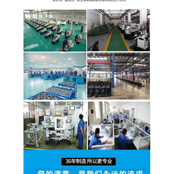 Electric pressure test pump Electric pressure test pump3DY-3300/28 3DY-2300/40 3DY-1800/50 3DY-1500/60 3DY-1200/80 3DY-950/100 3DY-7500/22 3DY-6000/28