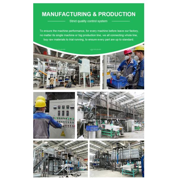 As Required Scrap Batteries Processing System with Lithium Battery Processing Machine