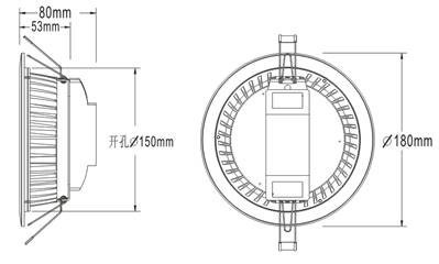 Recessed LED down light Wholesale - 150mm led down light