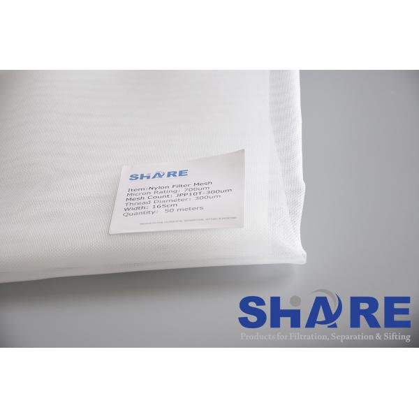 40 Mesh Nylon Filter Mesh Strip Precise Laser Cutting Mesh Shapes