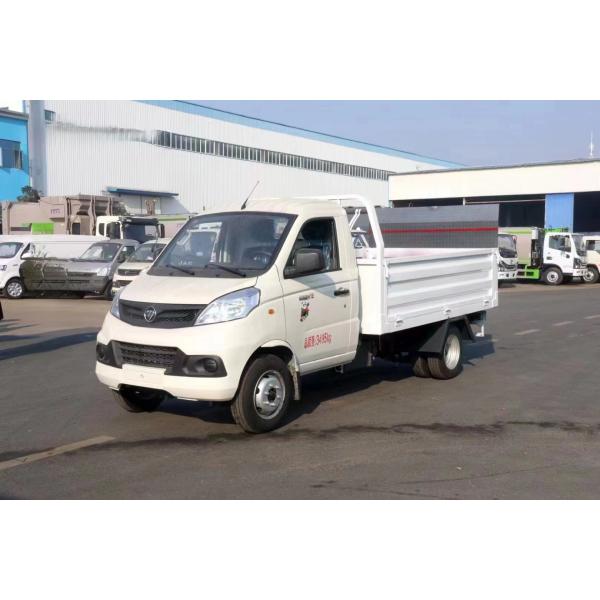 Dongfeng Light 5-ton Small Dump Truck for Sale