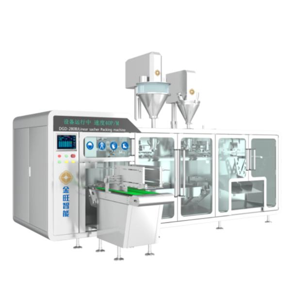 Agricultural Chemical DGD-280BJ Fully Automatic Horizontal Bagging Machine