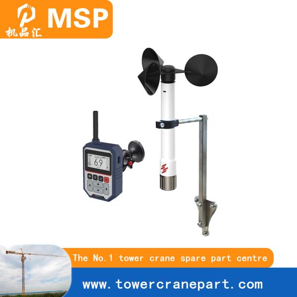 Wireless Anemometer Electrical Apparatus Spare Part For Mobile Crane Construction Machinery