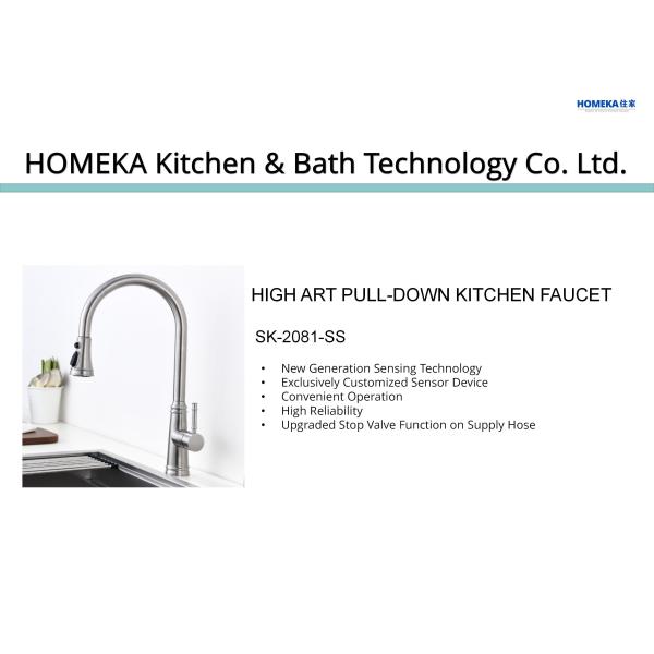 SUS304 Stainless steel Kitchen Sink Touchless Faucet