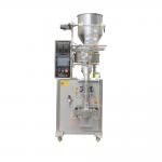 30-80 bags/min Granule Packing Machine With 3/4 Sides Seal And Back Seal