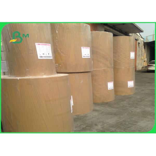 C1S White Coated Grey Back Paper Duplex Board 300GSM