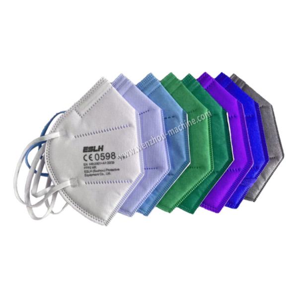 Non Woven N95 Cup Folding Mask Making Machine