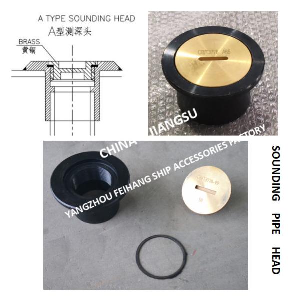Marine Elevated Sounding Head - Ballast Tank Deck Sounding Injection Head - Ballast Tank Sounding Injection Head C65