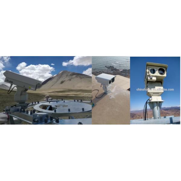 Grade Dual Thermal Camera HD Infrared PTZ Waterproof For Border Security