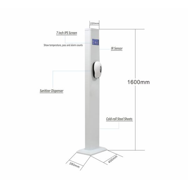 Disinfection Column 110cm Height Walk Through Temperature Scanner