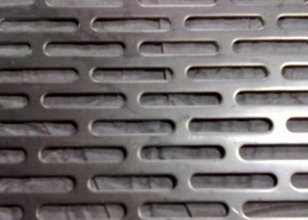 Buy 1.22x1.22m Mild Steel Perforated Metal Sheet For Mining For North America at wholesale prices