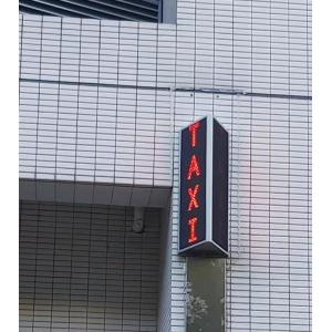 Quality Front Maintenance Double Sided P10 RGB Triangle LED Display for sale